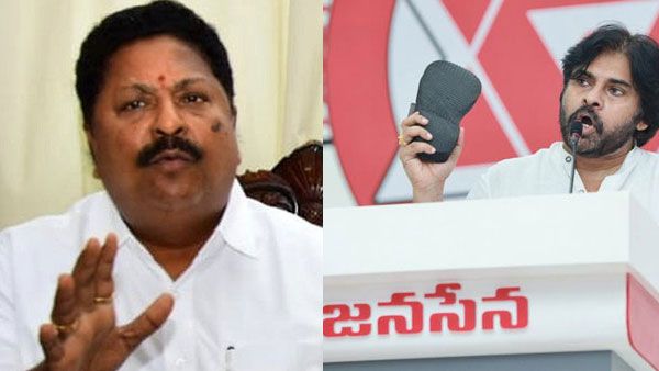 పవన్ కళ్యాణ్ యువతకు రౌడీయిజం నేర్పిస్తున్నారా? ఇదేనా జనసైనికులకు ఇచ్చే సందేశం: మంత్రి కారుమూరి