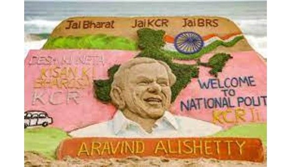 దేశ్ కీ నేత కేసీఆర్.. పూరీతీరంలో కేసీఆర్ సైకతశిల్పం; టీఆర్ఎస్ పబ్లిసిటీ స్టంట్స్ షురూ!!