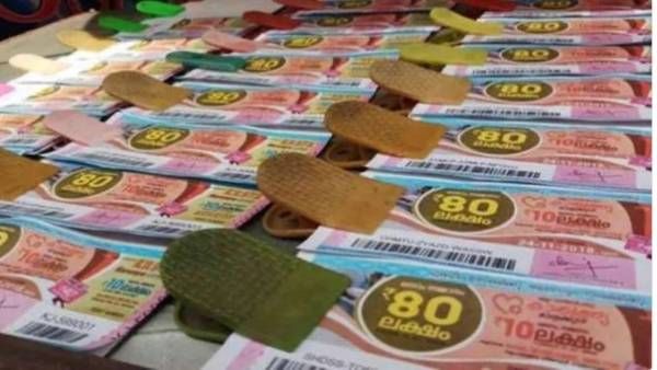 ల‌క్ అంటే ఇత‌డితే, లోన్ డిఫాల్ట‌ర్ నోటీస్ వ‌చ్చిన వెంట‌నే రూ.70 ల‌క్ష‌ల లాట‌రీ, ఎక్క‌డంటే..?