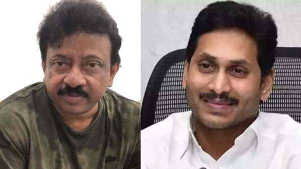 త్వరలో జగన్ బయోపిక్ ? పార్ట్ 1 