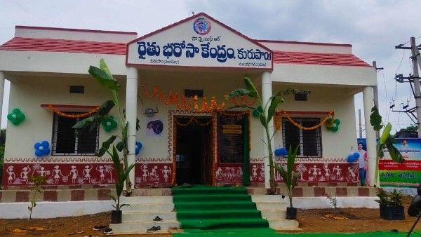 ఏపీ ఆర్బీకేలో త్వరలోనే ఖాళీల భర్తీకి నోటిఫికేషన్