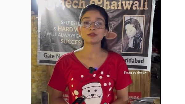 Viral Video:వావ్.. బీటెక్ గ్రాడ్యుయేట్ టీ స్టాల్, మ‌సాలా, లెమ‌న్ టీ స్పెష‌ల్