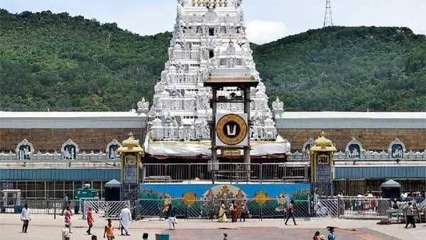 సూర్యగ్రహణం ఎఫెక్ట్: 12గంటల పాటు తిరుమల శ్రీవారి ఆలయం మూసివేత, దర్శనాలు అప్పటినుండే!!