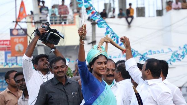 పందికొక్కుల్లా రాష్ట్రం మీదపడి తిన్నది చాలదని దేశంమీద పడ్డారు కేసీఆర్: విరుచుకుపడిన వైఎస్ షర్మిల