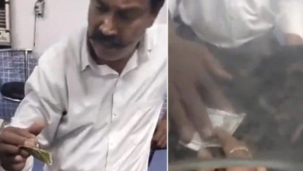 రైల్వే ఉద్యోగి చేతివాటం: రూ. 500 ఇస్తే.. రూ. 20నే ఇచ్చావంటూ మోసం (వీడియో)