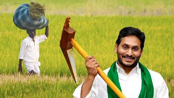 జగన్ ప్రభుత్వానికి అంతర్జాతీయ స్థాయిలో అరుదైన గుర్తింపు..!!