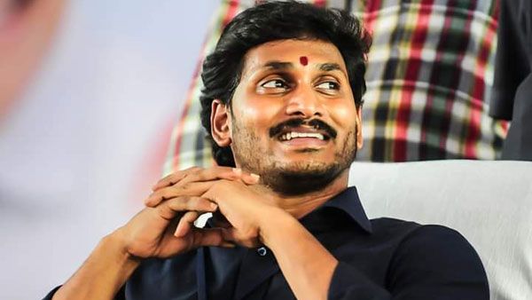 నలుపు భయం ఎవరిది ? సీఎం జగన్ దా ! అధికారులదా ! అసలేం జరుగుతోంది?