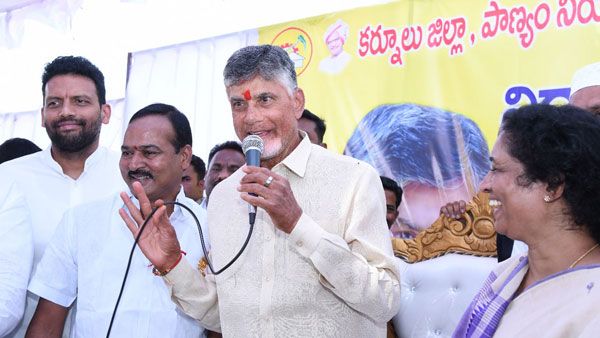 రాష్ట్రంలో టీడీపీ గాలి-వైసీపీ కొట్టుకుపోతుంది-కర్నూల్లో చంద్రబాబు కామెంట్స్-కోట్లపై ప్రశంసలు