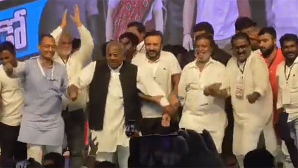 VIDEO:వీహెచ్, రాజనర్సింహా స్టెప్పులు, శ్రేణుల్లో జోష్, వీడియో