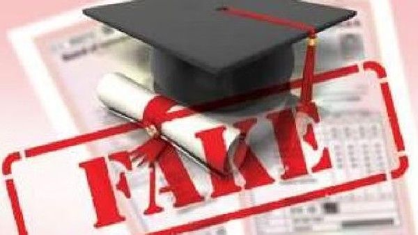 నకిలీలకు చెక్: సర్టిఫికేట్లలో చిప్ అమర్చే ప్లాన్‌లో విద్యామండలి, యూనివర్సిటీలు