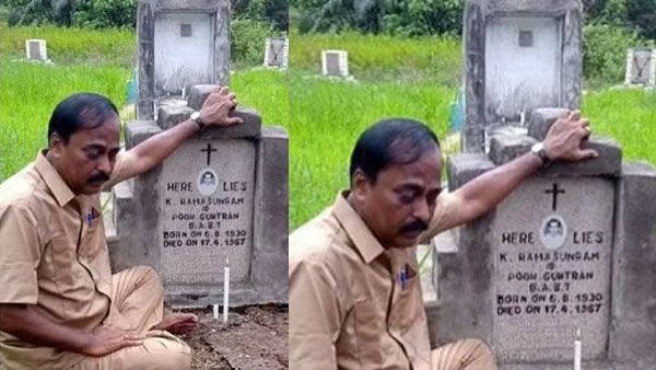 Viral News: నాన్నను చూడలేపోయాడు.. ఆయన సమాధినైనా చూడాలని..