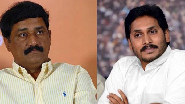 వైసీపీలోకి గంటా ఎంట్రీ - అఫీషియల్ : చిరంజీవితో భేటీ - వెంటనే..!!