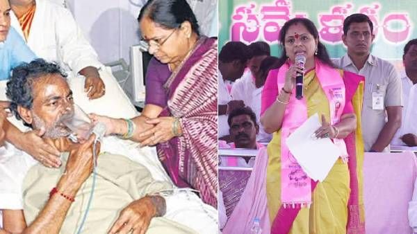 'తెలంగాణ వచ్చుడో..కేసీఆర్ సచ్చుడో'.. నవంబర్29, దీక్షా దివస్: గుర్తుచేసుకున్న కవిత!!