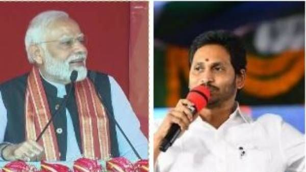 మోడీ టూర్ తో ఒరిగిందేంటి ? జగన్ అడిగిన వాటిపైనా స్పందన కరవు ! కేంద్ర పథకాల డప్పు !