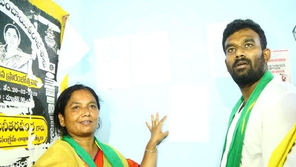 ఆ రెండింటి కోసం పట్టుబడుతున్న తల్లీకొడుకులు