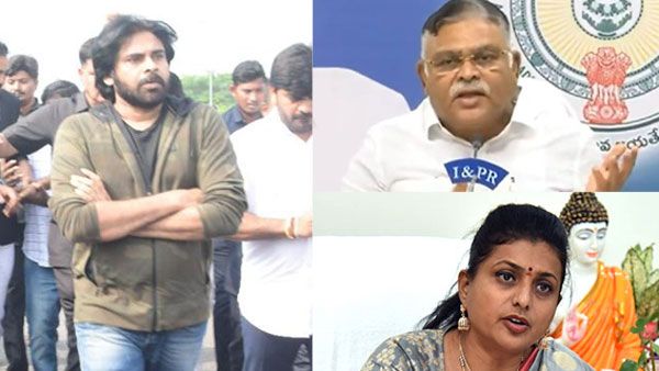 చంద్రబాబు వల్లే ఉన్మాదిలా పవన్ కళ్యాణ్: మంత్రులు అంబటి, రోజా హాట్ కామెంట్స్