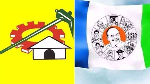 YSRCP vs TDP..పల్నాడులో తీవ్ర ఉద్రిక్తత