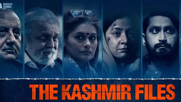 భారత రాజకీయాల్లో తల దూర్చాం: ఇజ్రాయెల్