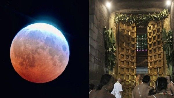 ఏపీలో పలు చోట్ల సంపూర్ణ చంద్రగ్రహణం: తెరుచుకున్న తిరుమల ఆలయం