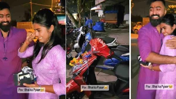 VIRAL VIDEO:గిప్ట్ బాక్స్‌లో కీ, చూసి ఏడ్చేసిన చెల్లి, ఆన్ చేసి కన్నీరు, వైరల్..