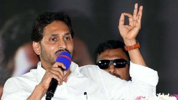 ఆ పథకం కింద రూ.694 కోట్లు విడుదల చేయనున్న వైఎస్ జగన్