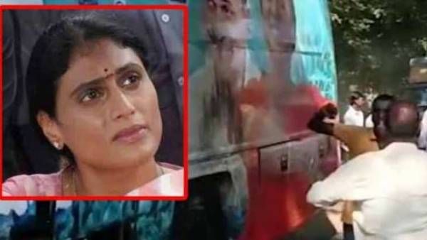వైఎస్ షర్మిల పాదయాత్రలో ఉద్రిక్తత.. షర్మిల బస్సుకు నిప్పంటించి, రాళ్ళతో దాడి; షర్మిల ఫైర్!!