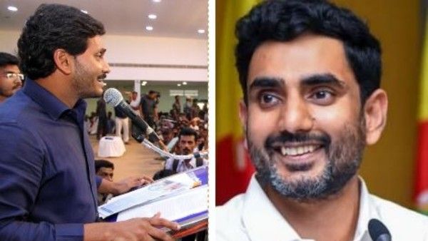 జగన్ వదిలేసిన చోటే లోకేష్ మొదలు ? యువగళం టైటిల్, టార్గెట్ అదే ! పకడ్బందీ ట్రాప్ ?