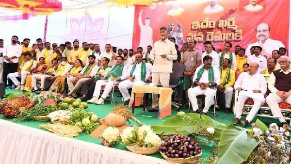 రైతులపై వాలంటీర్ల పెత్తనం-పట్టా పుస్తకాలపై జగన్ ఫొటో ఎందుకు ? బొబ్బిలిలో చంద్రబాబు