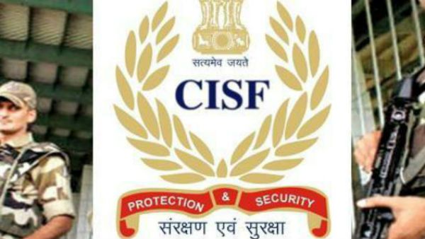 CISF Recruitment: 700కుపైగా కానిస్టేబుల్, ట్రేడ్స్‌మెన్ పోస్టులకు అప్లై చేయండి