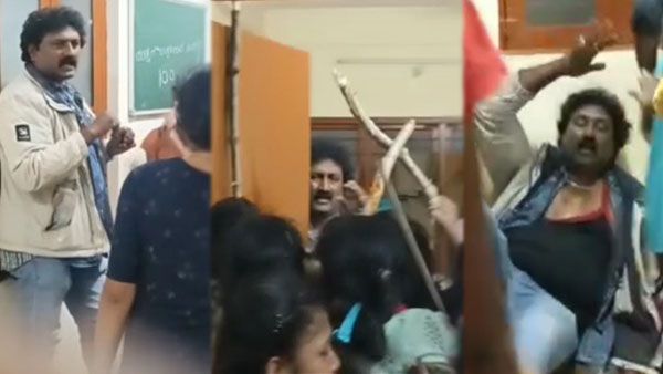 Girls hostel: రాత్రి అమ్మాయిలకు హెడ్ మాస్టర్ ఏం చూపించాడంటే ?, చేతికి చిక్కిన దానితో చితకబాదేసి?