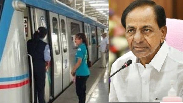 హైదరాబాద్ మెట్రో ప్రయాణీకులకు సీఎం కేసీఆర్ గుడ్ న్యూస్..!!