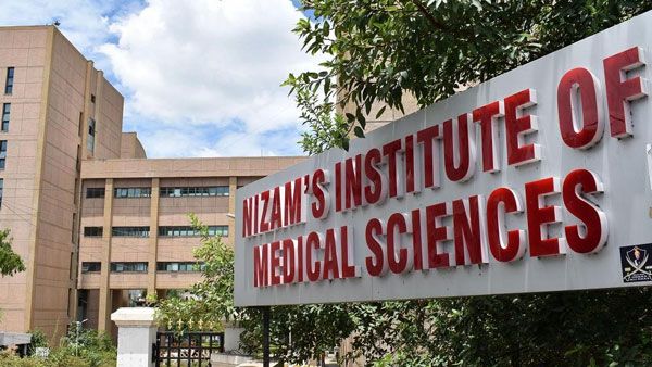 నిమ్స్‌లో అసిస్టెంట్ ప్రొఫెసర్ పోస్టులు: లక్షకుపైగా జీతం, వెంటనే అప్లై చేయండి