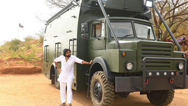 Pawan Kalyan Varahi : ఏపీలో వారాహి రంగు మారుతుందా ? వైసీపీ మంత్రి అనుమానం !