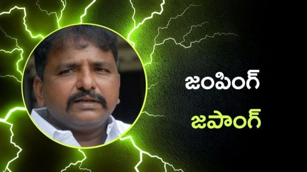 టీడీపీలోకి ఏపీ కాంగ్రెస్ మాజీ అధ్యక్షుడు - చంద్రబాబు హామీతో..!?