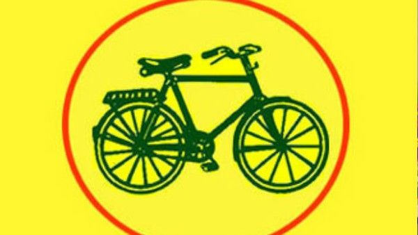 గుడివాడలో అనుకున్నది సాధించిన TDP!!