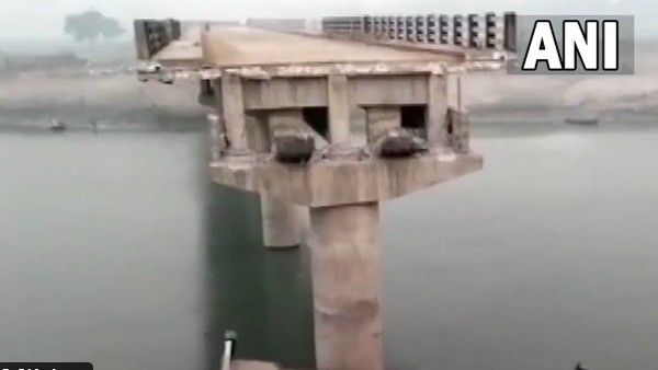 Video : బీహార్లో కుప్పకూలిన రూ.14 కోట్ల వంతెన- ప్రారంభానికి ముందే ఘటన..