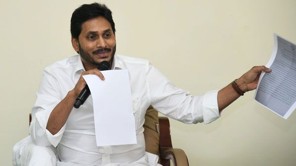 వైసీపీ ఎమ్మెల్యేల్లో రేసులో నిలిచేదెవరు : డేంజర్ బెల్స్ - నేడే ఫైనల్..!!