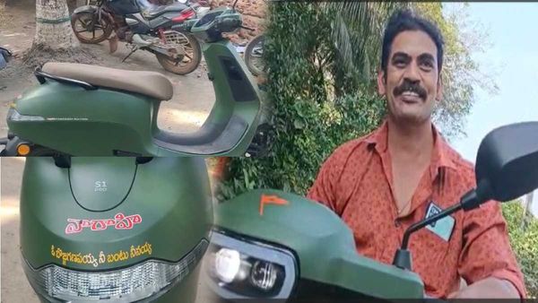 Varahi Bike : అమలాపురంలో 