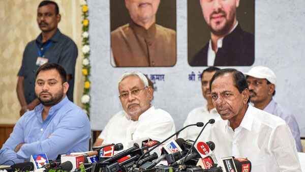 ఖమ్మం సభకు దూరంగా ఆ నేతలు -బిహార్‌ సీఎం నితీశ్‌ కీలక వ్యాఖ్యలు..!!