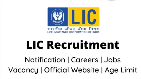 LIC Jobs: ఎల్ఐసీలో కొలువులు.. దరఖాస్తు చేసుకోండిలా..