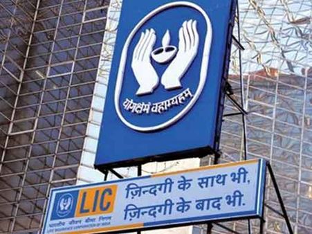 ఎల్ఐసీలో 9394 ఉద్యోగాలు: వెంటనే అప్లై చేయండి