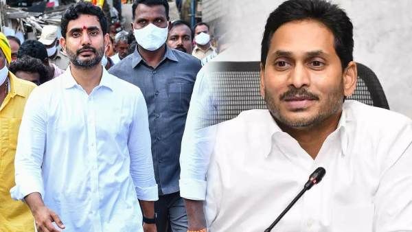Nara Lokesh : నారా లోకేష్ పాదయాత్రకు జగన్ సర్కార్ గ్రీన్ సిగ్నల్-14 షరతులివే..