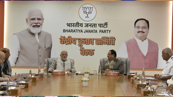 త్రిపురలో 48 మందితో బీజేపీ తొలి జాబితా-మాజీ సీఎం విప్లవ్ కు షాక్-కేంద్రమంత్రి ప్రతిమకు చోటు