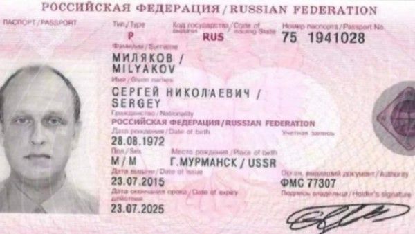 Russian: ఒడిశాలో మరో రష్యన్ మృతి.. అస్సలక్కడ ఏం జరుగుతంది..!