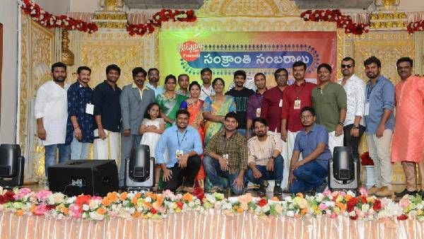 మలేషియాలో అంబరాన్నంటిన సంక్రాంతి సంబరాలు