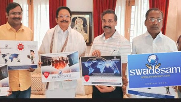 వ‌న్ స్టాప్ సొల్యూస‌న్: ప్ర‌వాసుల కోసం 'స్వ‌దేశం' సేవ‌లు ప్రారంభం