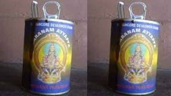 Sabarimala: తిరుమలలో లడ్డూ, శబరిమలలో ఈ ప్రసాదం ఎంతో ఫేమస్, నిలిపేయాలని హైకోర్టు ఆర్డర్ !