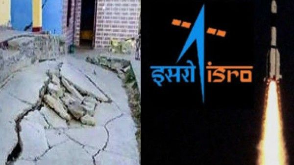 Joshimath : 12 రోజుల్లో జోషిమఠ్ ఎంత కుంగిపోయిందో తెలుసా ? ఇస్రో షాకింగ్ రిపోర్ట్.. !