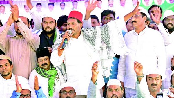 జయహో బీసీ తరువాత మరో బిగ్ ప్లాన్- వైసీపీ మెగా ఈవెంట్ అనౌన్స్‌మెంట్..!!