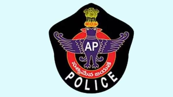 ఏపీ ఎస్ఐ ప్రాథమిక పరీక్ష ఫలితాలు విడుదల: ఇలా తెలుసుకోండి